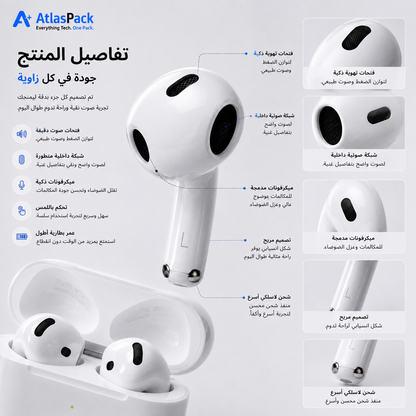 airpods pro 4 + case